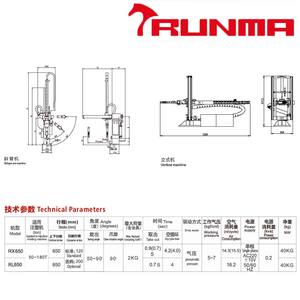Swing brazo <span class=keywords><strong>manipulador</strong></span> <span class=keywords><strong>de</strong></span> robot brazo mano robótica ejercicio robot humanoide mano rehabilitación pegado ultrasonidos para máquina <span class=keywords><strong>de</strong></span> inyección - Product Image 3