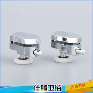 ลูกล้อรางประตูบานเลื่อนห้องอาบน้ำ JT 2401 ลูกล้อประตูกระจกห้องน้ำ - Product Image 4
