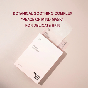 Успокаивающая, увлажняющая и подтягивающая тканевая маска для лица с медом и глицерином для всех типов кожи - Product Image 4