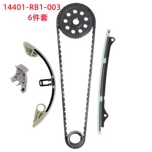 Kit de chaîne de distribution Honda 14401-RB1-003 pour moteur Fit City Crz L15A, pièces de rechange - Product Image 1