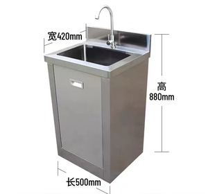 Fregadero VICTORY de acero inoxidable resistente con gabinete, equipo de catering para hoteles, restaurantes, hospitales, laboratorios - Product Image 3