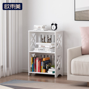 Étagère sur pied à 2 niveaux, blanche, multifonctionnelle, pour salon, chambre, bureau - Product Image 1