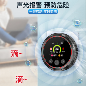 Moniteur de qualité de l'air intérieur, détecteur de gaz CO, de fumée, de température et d'humidité avec écran LCD, pour usage domestique - Product Image 3