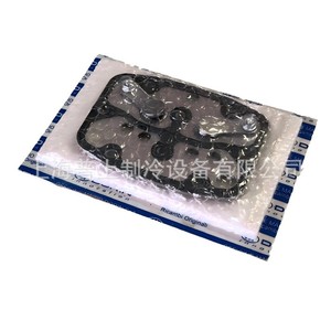 Dorin Piston <b>Rings</b> H2 Metal Seals For Piston Compressor Refrigeration Parts - Product Image 4