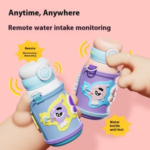 Enfants Thermos Paille Bouteille D'eau 316L De Qualité Alimentaire Élèves Du Primaire Boire Surveillance Anti Chute 24 Heures Thermique - Product Image 6