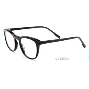 2251 New Arrival Solid Animal Eyeglasses Frames For Optical