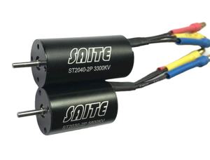 มอเตอร์ไร้แปรงถ่านแบบอินรันเนอร์ <span class=keywords><strong>2</strong></span> โพล 2040 Kv4800 ความเร็วสูง สำหรับรถบังคับวิทยุและเรือบังคับวิทยุ - Product Image 2