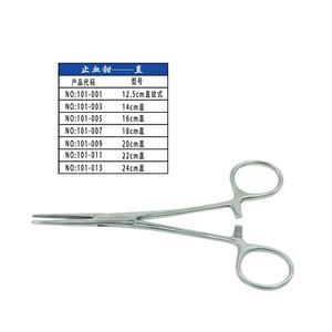 Pinces hémostatiques en acier inoxydable à dents étoilées, pinces médicales, crochet chirurgical à pointe courbée, porte-aiguille pour retirer les crochets - Product Image 2