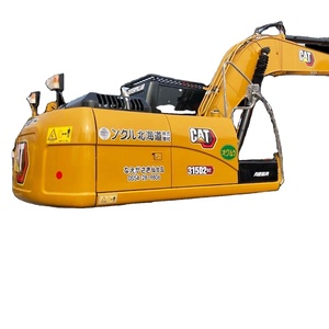รถขุดมือสองญี่ปุ่นแท้ Caterpillar 315 Cat 315D 315D2 15 ตัน 320bl 320c 320cl 320d พร้อมอุปกรณ์ขุดเจาะขาย - Product Image 1