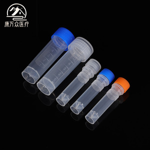 Tube cryogénique médical Kangwanzhong en plastique 1,5 ml de qualité supérieure pour la congélation et le stockage - Product Image 3