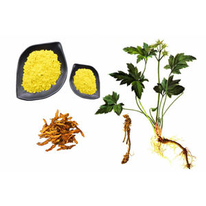 Органический натуральный порошок корня коптиса китайского (<span class=keywords><strong>Coptis</strong></span> Chinensis) от производителя - Product Image 2