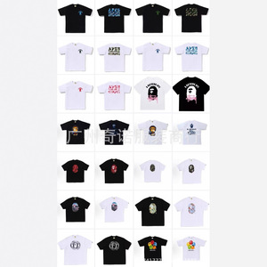 <span class=keywords><strong>BAPE</strong></span> X Miami International MIAMI T-shirt de sport unisexe à manches courtes camouflage, marque tendance - Product Image 1