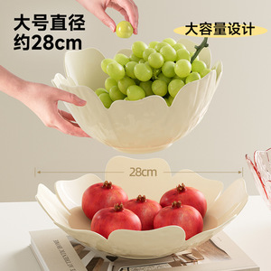 Plato de Frutas Grande de 28 cm de Diámetro con Forma de Flor para Decoración de Sala de Estar con Diseño de Compartimentos - Product Image 1