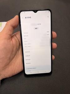 Smartphone 4G Sam Gala//xy A04 en gros, écran 6,5 pouces, appareil photo 50MP, batterie 5000mAh, 4 Go RAM, 64 Go ROM, double SIM, téléphone débloqué d'usine - Product Image 2