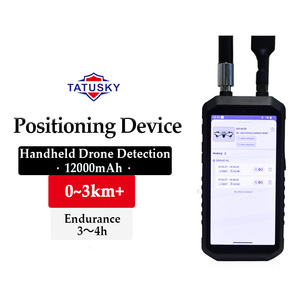 เครื่องตรวจจับตำแหน่งนักบิน UAV แบบมือถือ3กม. 300MHz ~ 6GHz ตำแหน่งนักบินของโดรน FPV และการวิเคราะห์การกำจัด - Product Image 2