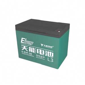 High Performance 60V58ah <strong>Accumulator</strong> Battery <strong>for</strong> Electric Scooter Chilwee <strong>Gel</strong> Battery - Product Image 2