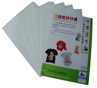 Papel de transferencia térmica A3 A4, papel de sublimación para camisetas