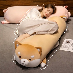 Almohada de cuerpo entero de Shiba Inu adorable, suave, de peluche, con funda extraíble, animal de peluche <span class=keywords><strong>para</strong></span> <span class=keywords><strong>dormir</strong></span>, regalo - Product Image 4