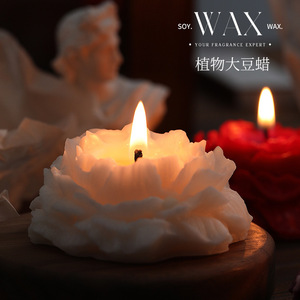 Flower Shaped Scented Candles Red White Purple Solid Fragrance For Home Wedding Decoration Elegant Style - Product Image 5