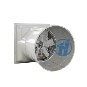 Industrial Cone Fiberglass Fan For Factory / Butterfly Cone For Industrial Poultry Farms Ventilation
