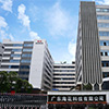 Guangdong Haihua Technology Co., Ltd. logo