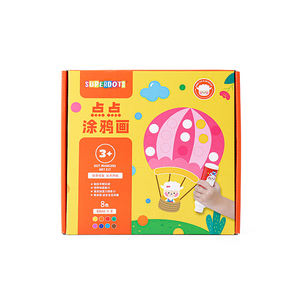 2023热卖儿童礼品艺术套装，无毒可洗记号笔水性涂鸦圆点笔绘画DIY生日礼物 - Product Image 3