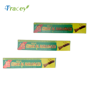 Siwak Al Haramain Gold Dentifrice Authentique Soins bucco-dentaires à base de plantes pour un usage domestique Blanchiment des dents et prévention des caries avec un nettoyage en profondeur - Product Image 6