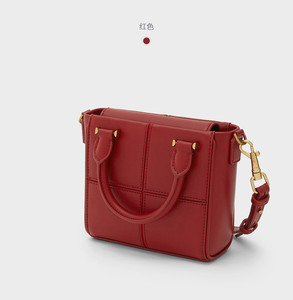 Borsa a tracolla trapuntata da donna con Design semplice piccola borsa quadrata - Product Image 4