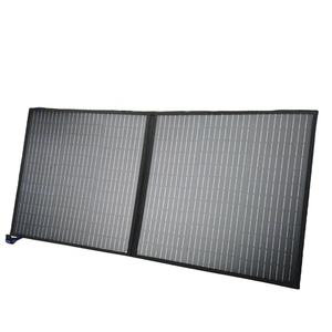 Tragbares, zusammenklappbares Solarpanel 100W Photovoltaik-Solarpanel 18V Hohe Wetterbeständigkeit ETFE-Solarpanel ZW-2-100W18V - Product Image 1