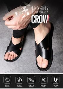 Nuovi Sandali Estivi <span class=keywords><strong>da</strong></span> <span class=keywords><strong>Uomo</strong></span> <span class=keywords><strong>in</strong></span> Pelle, Versione Coreana di Tendenza, Antiscivolo, Infradito <span class=keywords><strong>da</strong></span> Spiaggia - Product Image 3