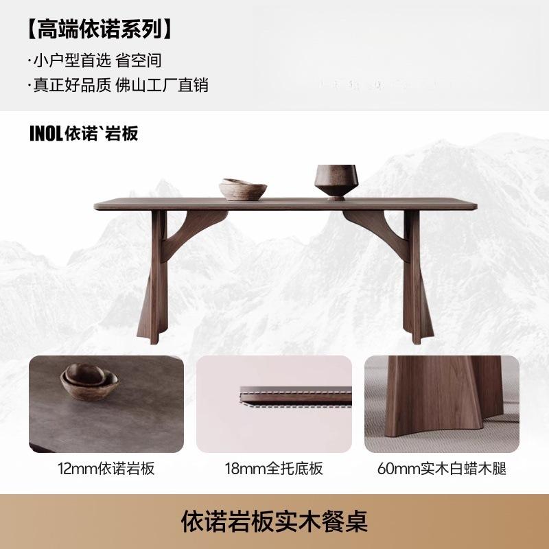 Table à manger simple de 1,4 mètre