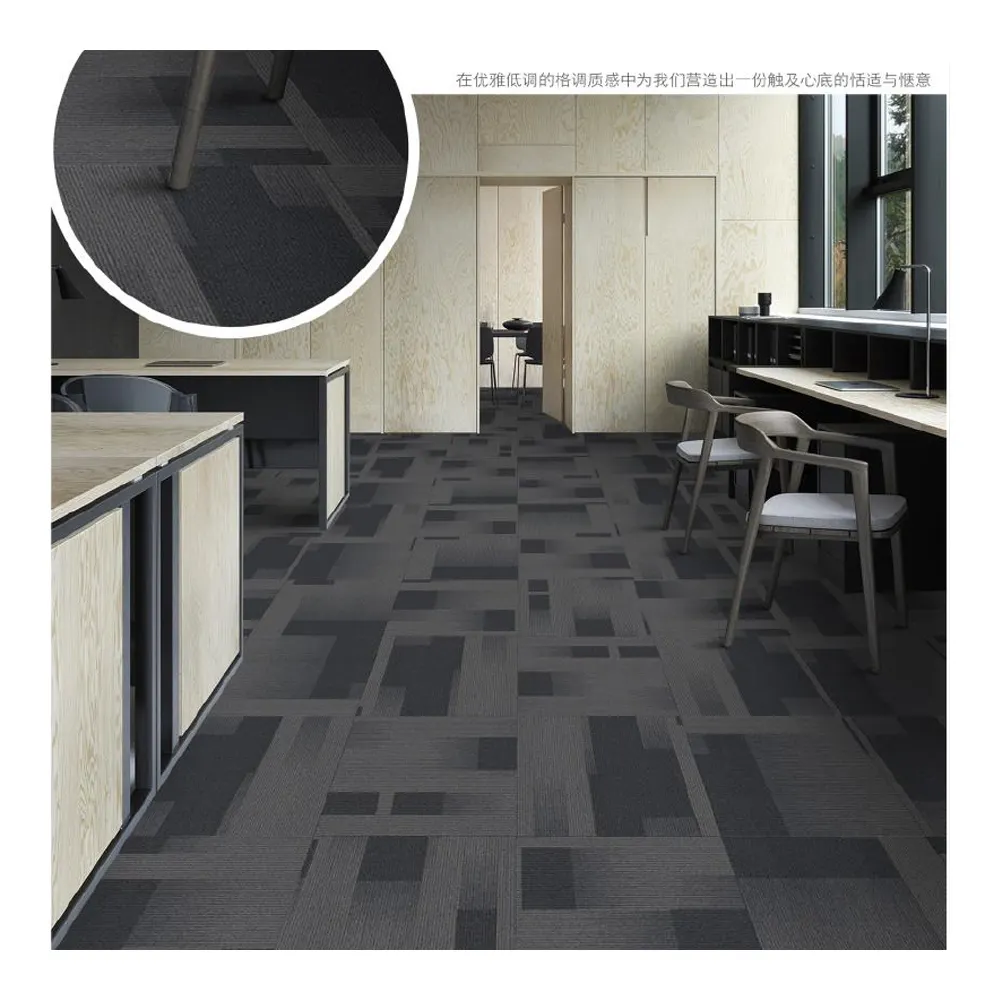 Modern gestaltete kommerzielle Teppich fliesen, hochwertiger kommerzieller Boden-Nylon teppich, modernes Kunst büro Besprechung sraum Teppiche