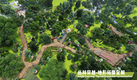 Aire de jeux d'aventure en plein air dans la jungle, à haute altitude - Parcours d'obstacles en bois sur mesure à grande échelle pour parc/centre de villégiature/camp