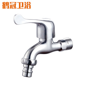 Robinet mural en alliage de zinc à ouverture rapide, monocommande, avec cartouche céramique, pour machine à laver - Product Image 1