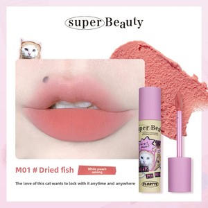 <span class=keywords><strong>FLORTTE</strong></span> Melia Series Cat Milk Cake Crème pour les lèvres Étrangement délicieuse Nouvelle couleur Matte Glitter Lip Glaze - Product Image 2