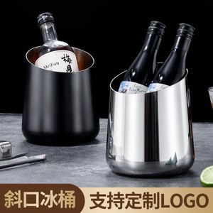 Stainless Steel Ice <b>Bucket</b> Round Minimalist Design Party Beverage Tub Multi Purpose Bar Supply - Product Image 4