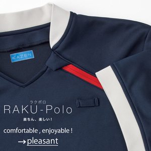 KZN262 Polo homme de haute qualité sur mesure pour les uniformes - Product Image 3