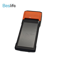 Terminal de point de vente mobile portable Sunmai V2s V3 4G WIFI avec imprimante 58mm, lecteur de tickets de loterie et scanner