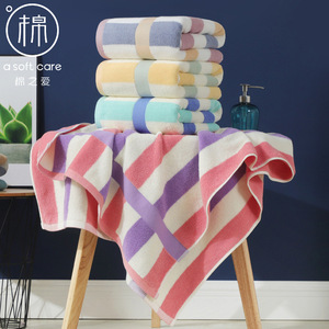 Serviette de bain multicolores 70x140cm rayée en pur coton bouclette douce absorbante pour usage domestique antimicrobienne - Product Image 4