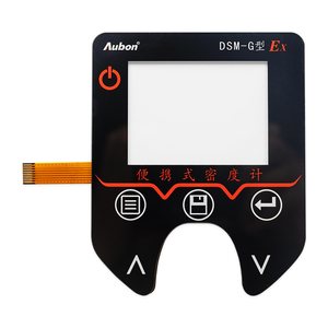 CapacitanceTouch Button Glass Panel <strong>FPC</strong> Circuit <strong>Membrane</strong> Switch <strong>Membrane</strong> Keypad <strong>Keyboard</strong> - Product Image 2