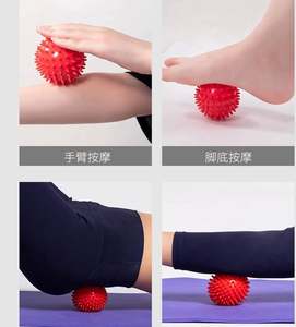 Ballon de massage en PVC pour yoga, fitness, relaxation des fascias, massage des pieds, points de pression, récupération musculaire, soulagement de la douleur myofasciale, USA Mairun - Product Image 5