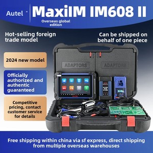 Daotong IM608 II sleutelprogrammeur automotive diagnosetool sleutelimmobiliser matching OLIVER 220V zwart/blauw buitenland - Product Image 2