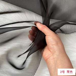 Tissu en organza de soie de mûrier 6 mm, fin, léger, rigide, pour voile de mariée, vêtements de mariée - Product Image 3