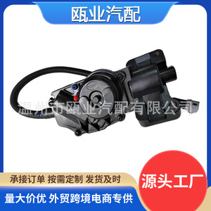 Actuador de Horquilla de Embrague Great Wall Haval H5 Wing 5, 2310100-K85, Pieza de Repuesto Nueva - Product Image 4