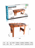 Jeu de table de football intérieur en bois pour enfants marquant des jouets de football compétitifs pour le divertissement interactif parent-enfant