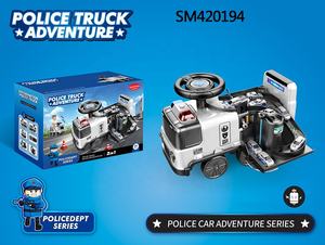 รถของเล่นเด็ก 2 in 1 ขับเคลื่อนด้วยแบตเตอรี่ 6 ล้อ สำหรับเด็กเล่นและขับขี่ - Product Image 6