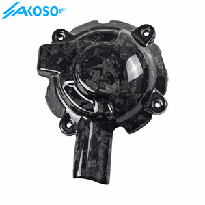 AKOSO, capa de protección Uv, <span class=keywords><strong>cubierta</strong></span> de motor de fibra de carbono para motocicleta <span class=keywords><strong>BMW</strong></span> S1000RR S1000R M1000RR M1000R 2019-2025 - Product Image 2
