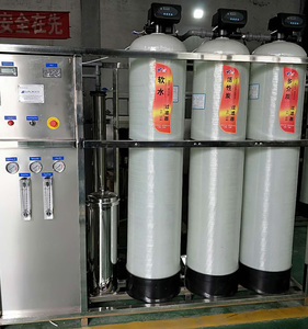 Réservoir en FRP <span class=keywords><strong>de</strong></span> haute qualité à bas <span class=keywords><strong>prix</strong></span>, installation <span class=keywords><strong>de</strong></span> purification d'eau par osmose inverse, station <span class=keywords><strong>de</strong></span> traitement <span class=keywords><strong>de</strong></span> l'eau, machine RO - Product Image 5