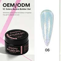 Gel UV de Haute Qualité Aurora Builder pour Ongles – Vente en Gros, Marque Privée, Gel de Base Transparent pour Extension d'Ongles