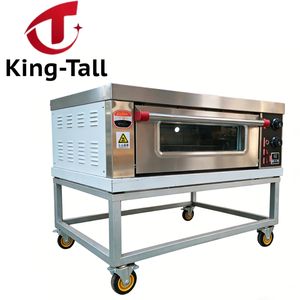 فرن مخبز تجاري مزدوج لصنع الكعك والخبز، فرن غاز وكهرباء بطبقة واحدة وطبقتين و4 صواني لصنع البيتزا - Product Image 1